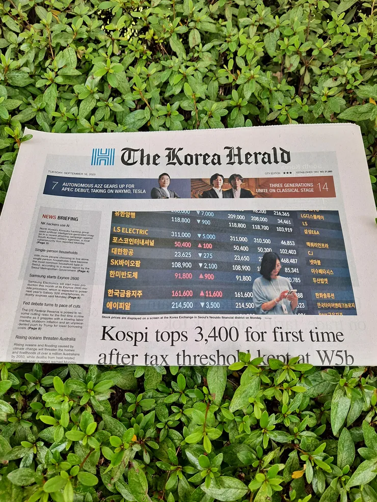 16코헤.jpg