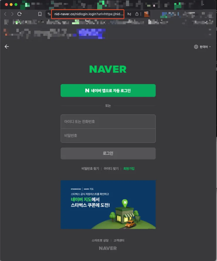 ㅜ2.png