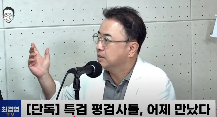 스크린샷_17-9-2025_172025_www.youtube.com.jpeg