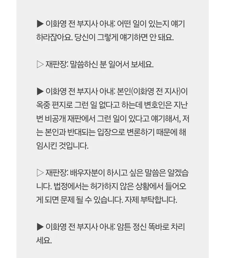 Screenshot_20250917_202411_Chrome.jpg