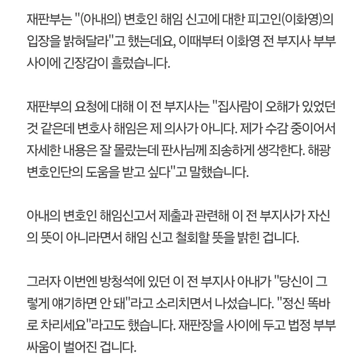 Screenshot_20250917_202438_Chrome.jpg