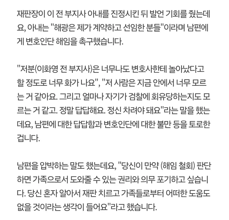 Screenshot_20250917_202457_Chrome.jpg