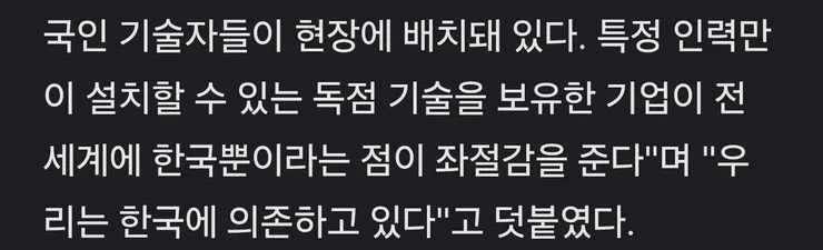 KakaoTalk_20250918_193326260.png
