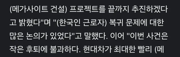 KakaoTalk_20250918_193326260_01.png