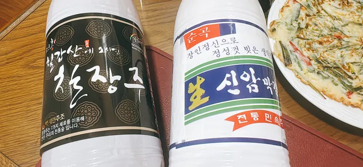 KakaoTalk_20250918_201058359.jpg