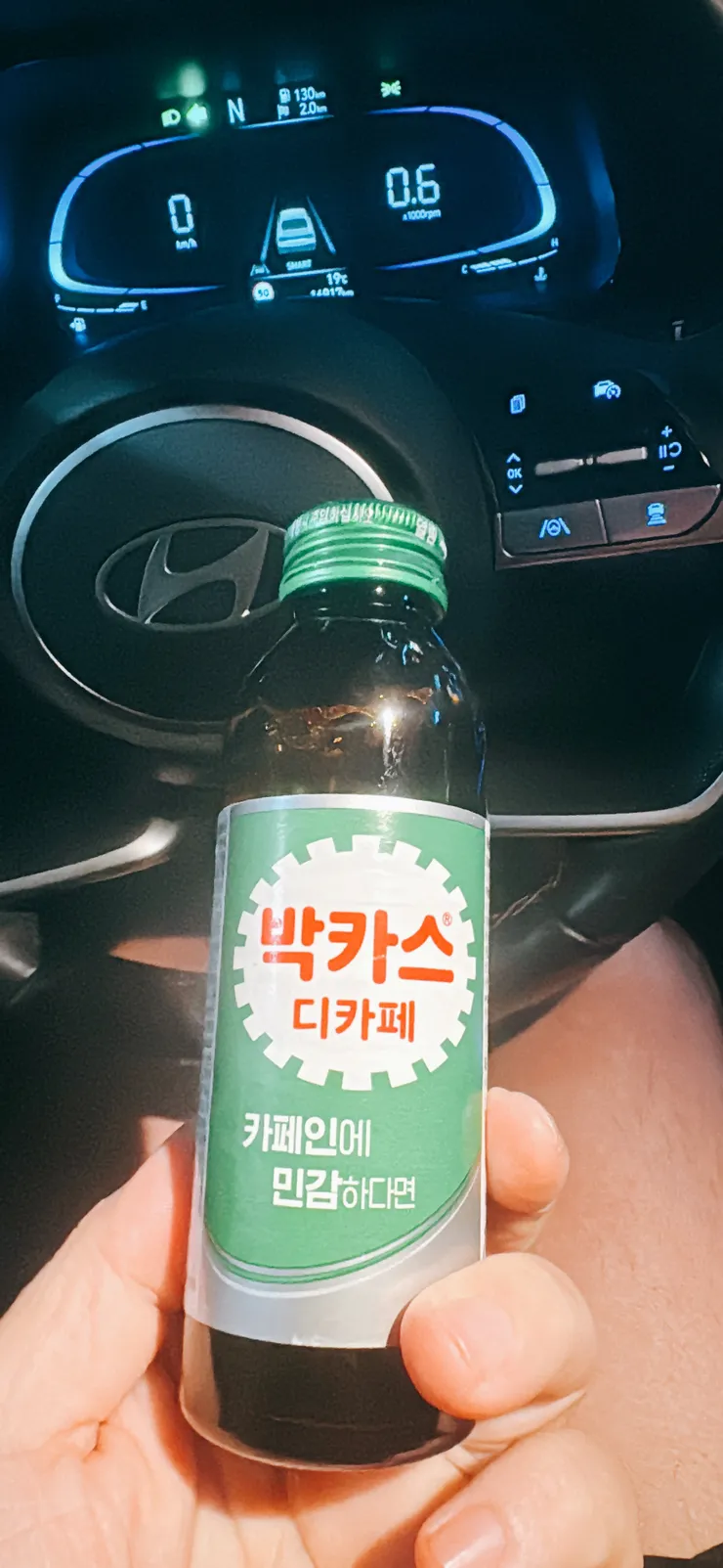 KakaoTalk_20250919_201031336.jpg