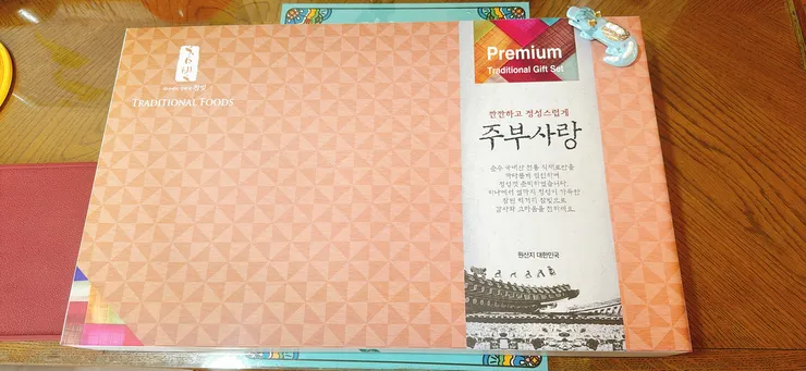 KakaoTalk_20250921_124454185_01.jpg