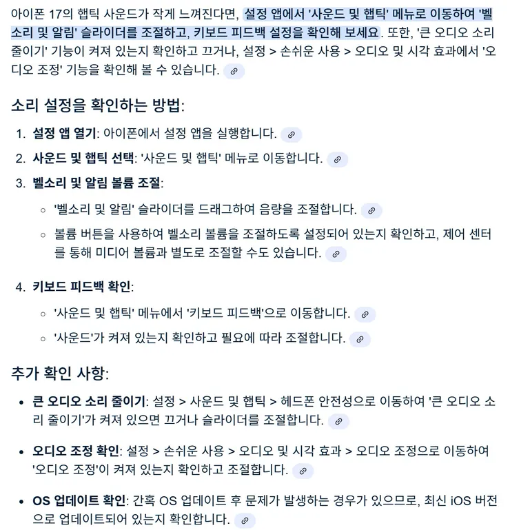 화면 캡처 2025-09-27 045453.jpg