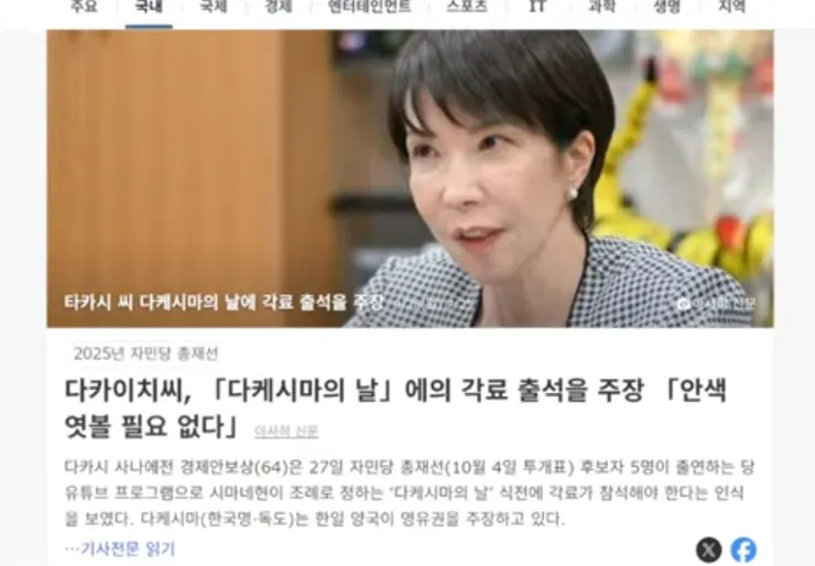 Screenshot_20250928_212352.png