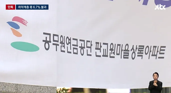 스크린샷 2025-10-02 074946.png