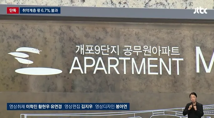 스크린샷 2025-10-02 075017.png