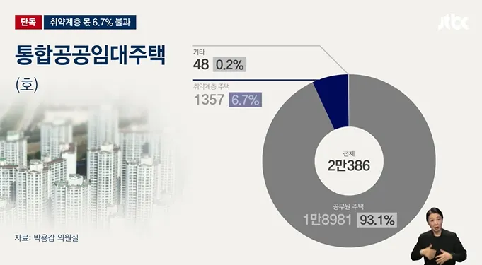 스크린샷 2025-10-02 075021.png
