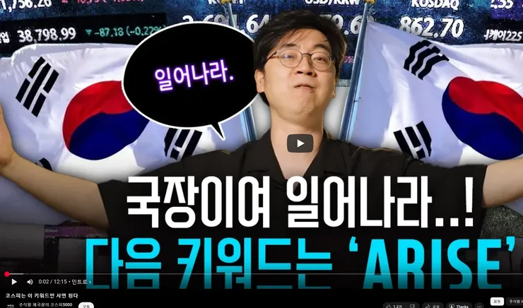 스크린샷 2025-10-10 150041.png