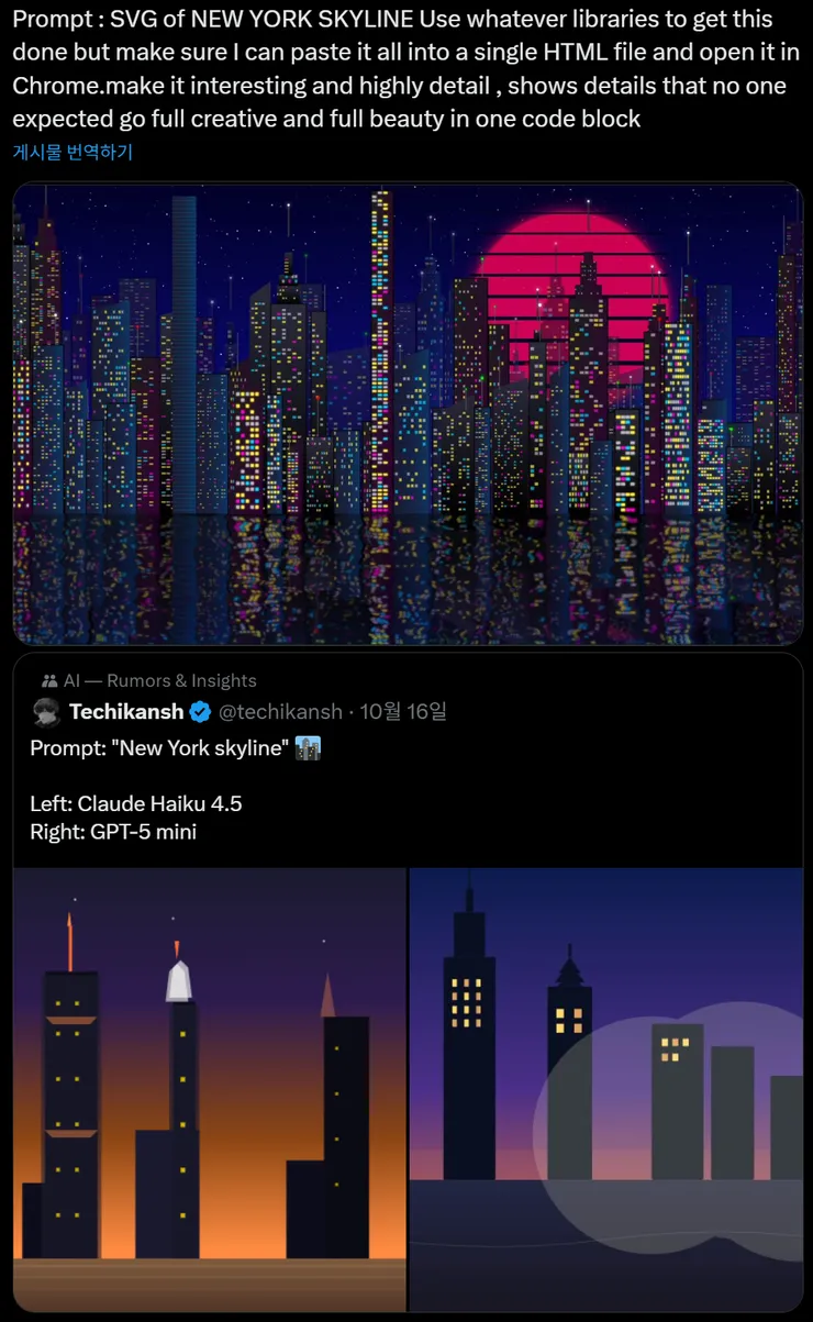 스크린샷 2025-10-20 120140.png