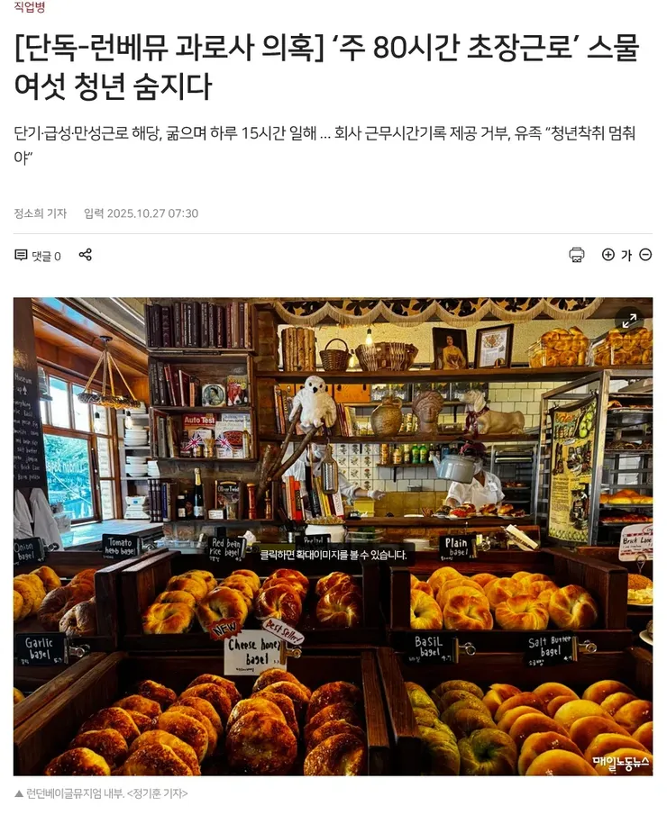 900w_20251027181510_zc3g1eWDce.webp