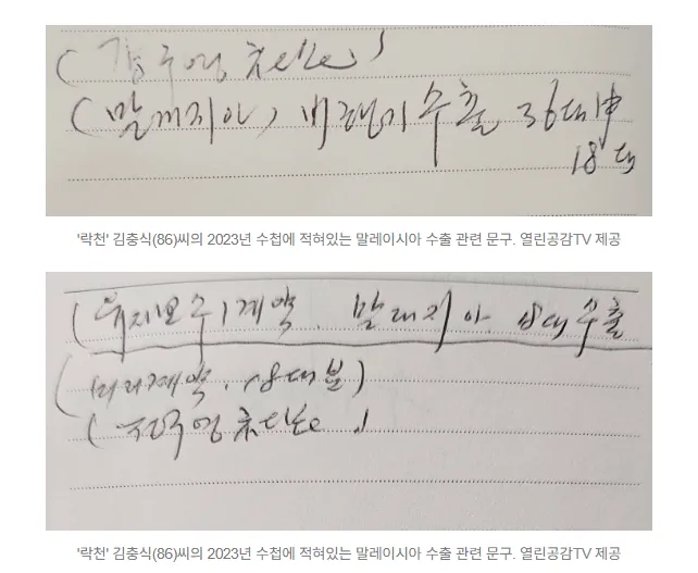 8264321a82cee1.png
