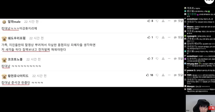 스크린샷 2025-10-30 112417.png