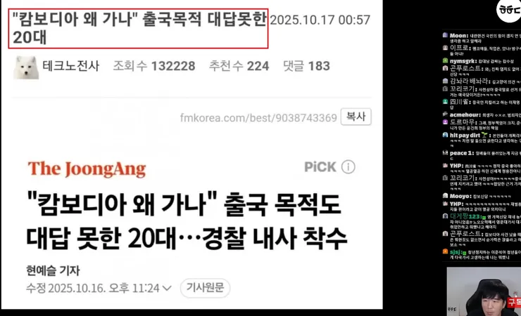 스크린샷 2025-10-30 112422.png