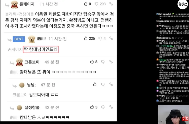스크린샷 2025-10-30 112429.png