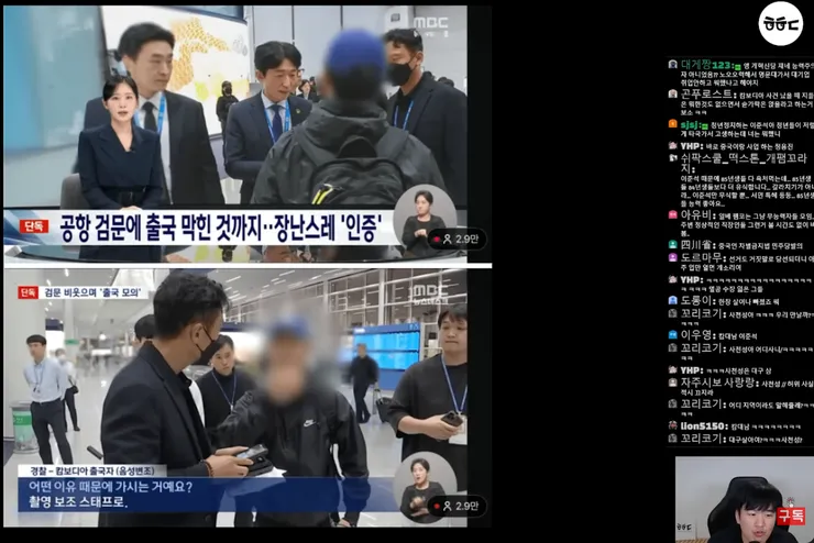 스크린샷 2025-10-30 112445.png