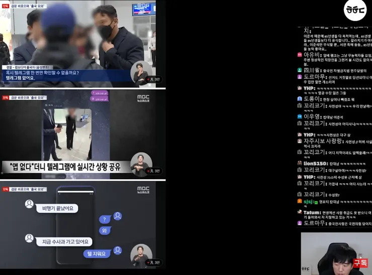 스크린샷 2025-10-30 112452.png