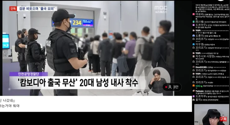 스크린샷 2025-10-30 112456.png