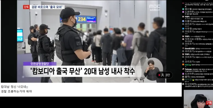스크린샷 2025-10-30 112504.png