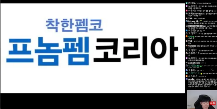 스크린샷 2025-10-30 112529.png