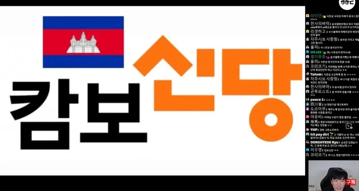 스크린샷 2025-10-30 112539.png