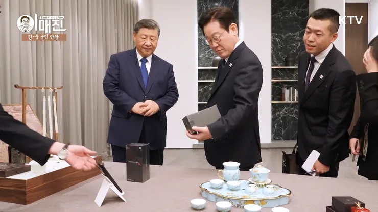 videoframe_153400.png