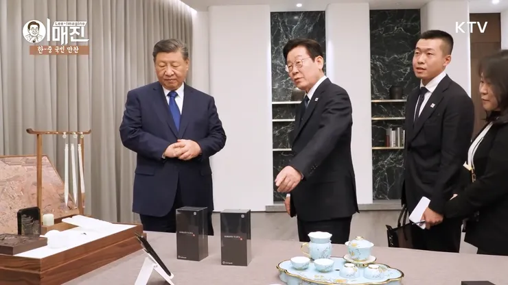 videoframe_159644.png