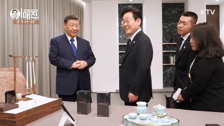 videoframe_162029.png