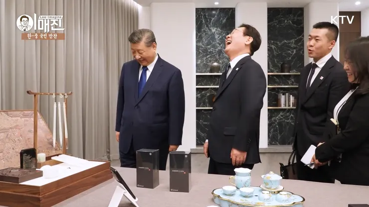 videoframe_169504.png