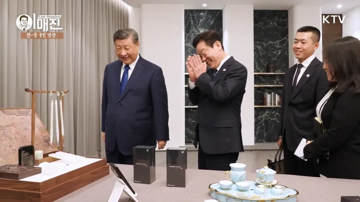 videoframe_170284.png
