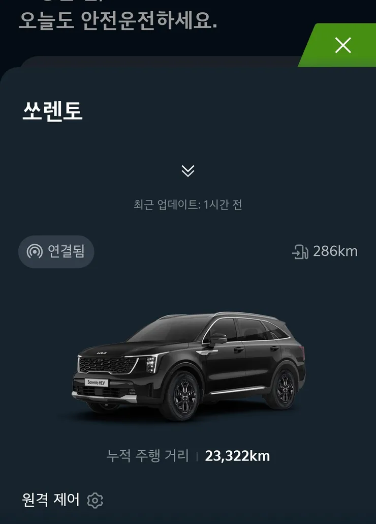 KakaoTalk_20251103_090613546.jpg