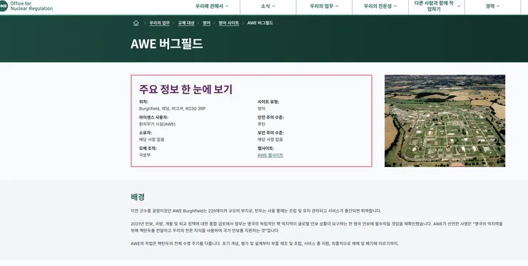 화면 캡처 2025-11-10 012036.png