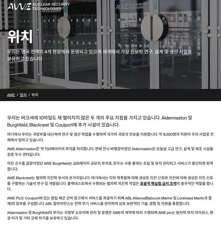 화면 캡처 2025-11-10 012109.png