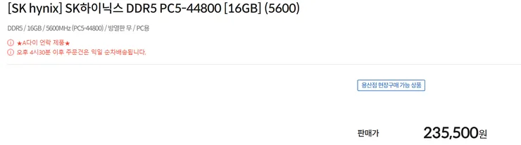 Cap 2025-11-10 18-45-20.png