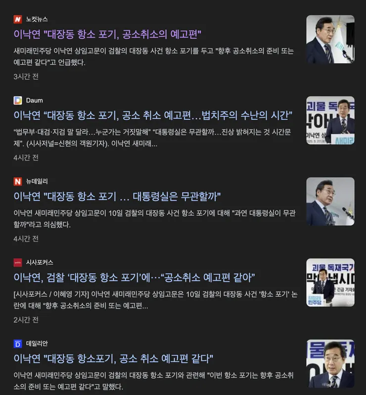 스크린샷 2025-11-10 오후 8.04.13.png