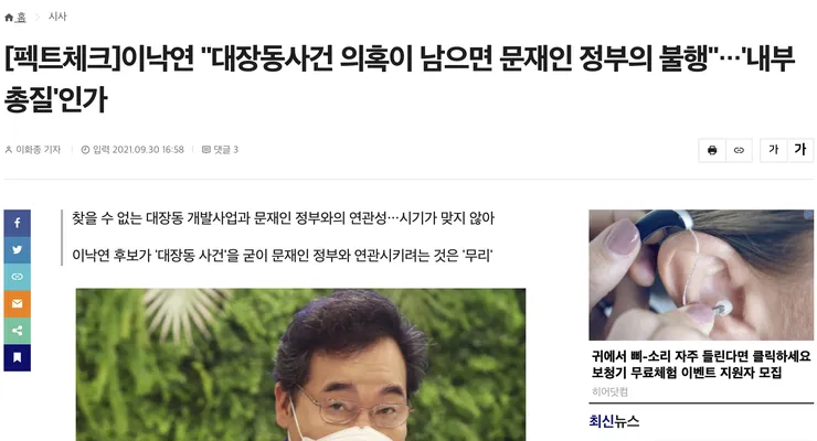 스크린샷 2025-11-10 오후 8.02.02.png