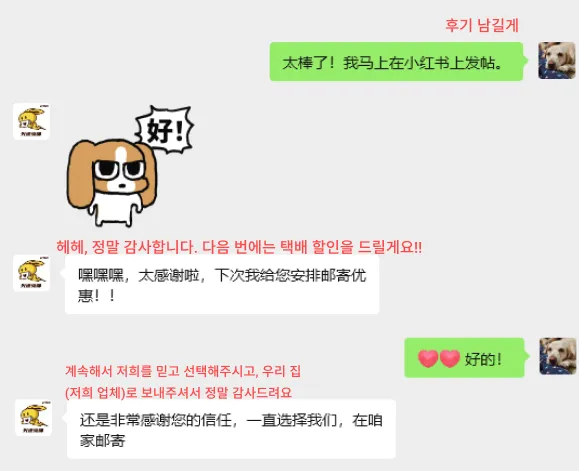 스크린샷 2025-11-13 162414.png