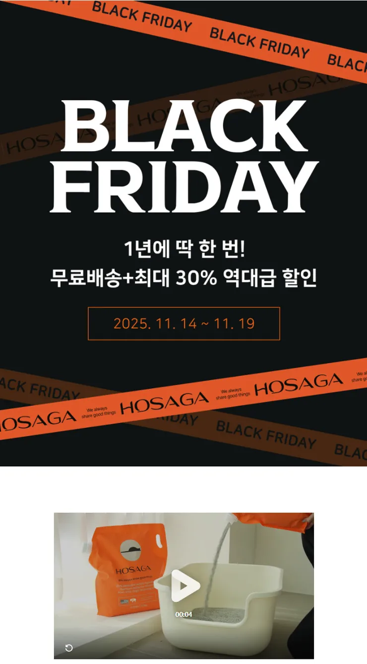 Cap 2025-11-17 09-29-00.png