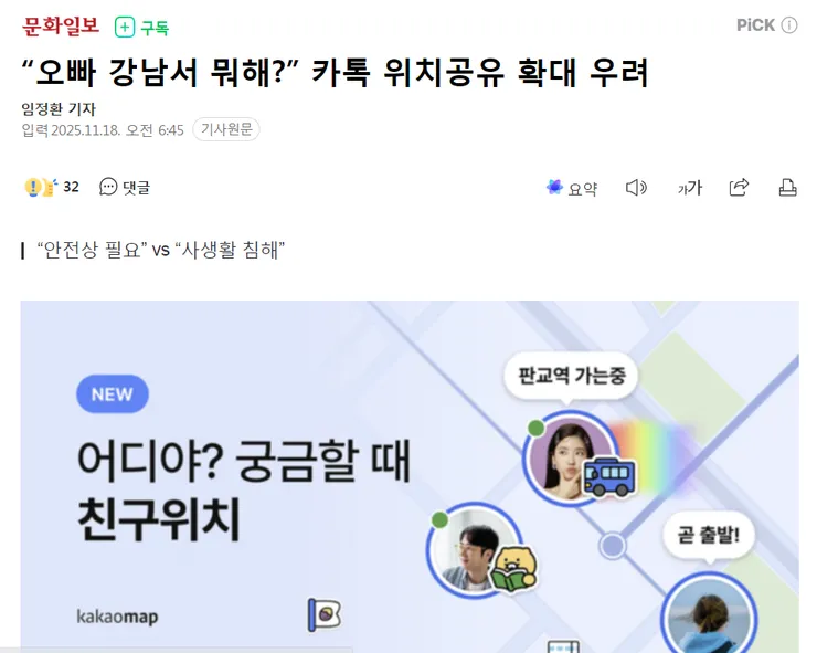 제목 없음.png