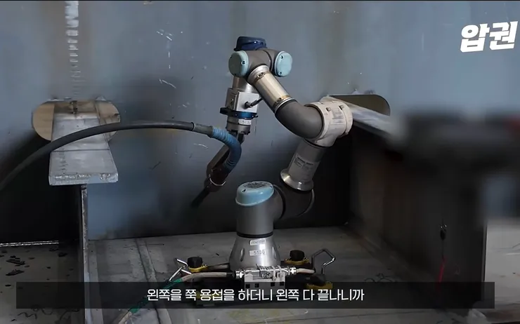 스크린샷 2025-11-19 133833.png