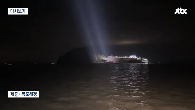 videoframe_286767.png