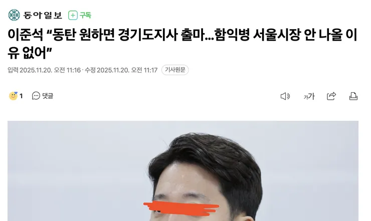 스크린샷 2025-11-20 오전 11.26.41.png
