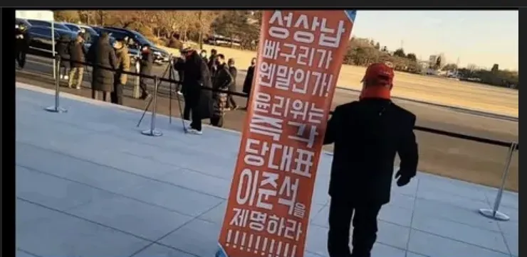 스크린샷 2025-11-20 오전 11.29.14.png