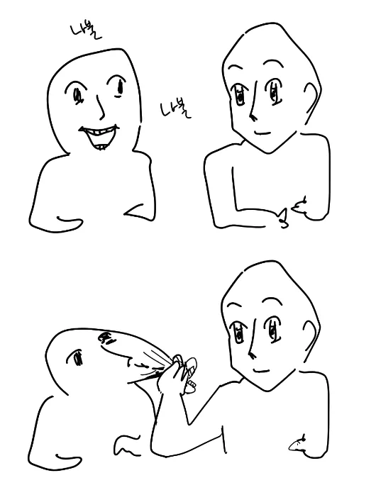 G6GlGYnbMAAJumL.png