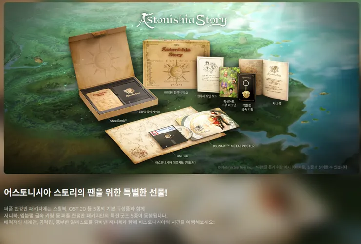 스크린샷 2025-11-22 215118.png