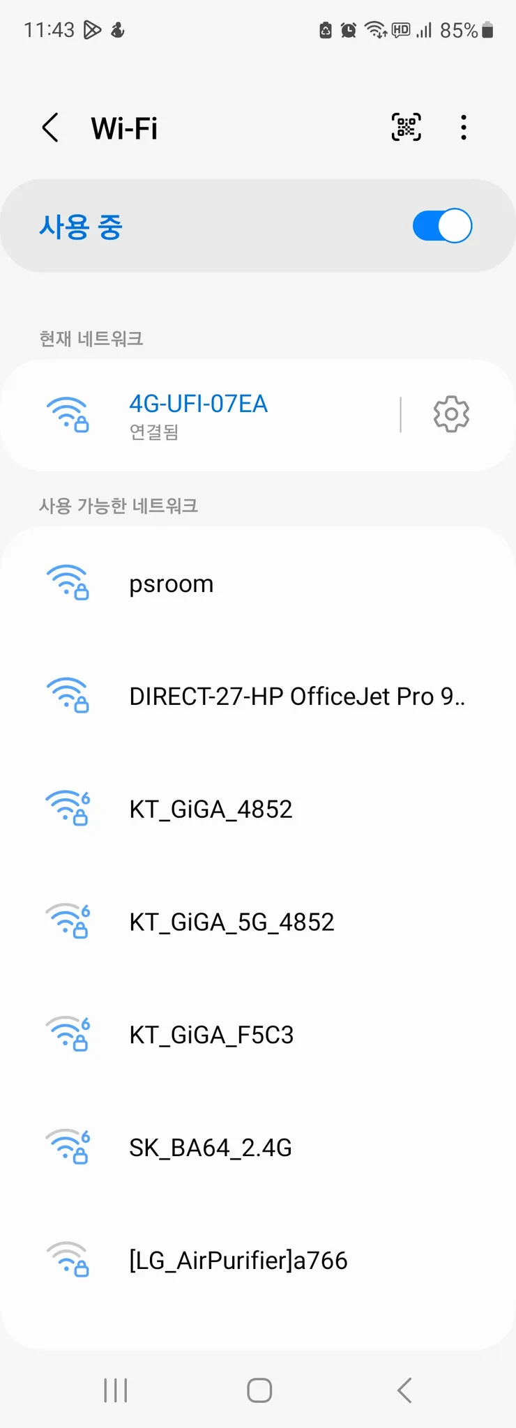 Screenshot_20251123_114346_Settings.jpg